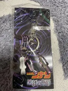 名探偵コナン 6連キーチェーン隻眼の残像のサムネイル