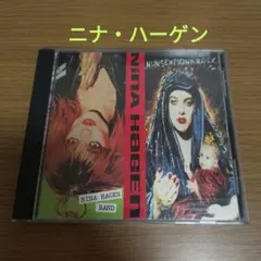 2026年最新】Hagen NINAの人気アイテム - メルカリ