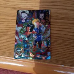 人造人間17号・18号スーパードラゴンボールヒーローズ MM1-031