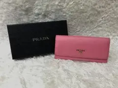 【鑑定済】★ 美品 プラダ PRADA 長財布 財布 サフィアーノ ピンク ★
