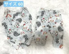 動物と虹のロンパース・パンツセット