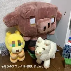 マインクラフト　ぬいぐるみ　ピグリン　ヤマネコ　アルパカ　Minecraft