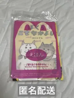 Item thumbnail for item 314fad68-a431-4968-88af-f298d1dd0e73