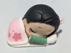 竈門禰豆子 おねむたん