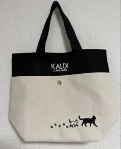 カルディ　ネコの日バッグプレミアム　バッグのみ