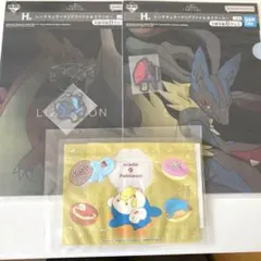 一番くじ Pokémon メガシンカ H賞 クリアファイル&ステッカーおまけつき