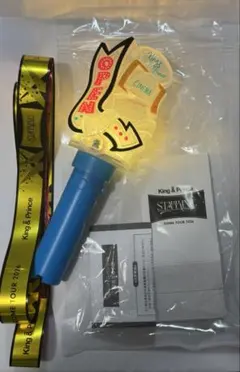 2026年最新】キンプリ銀テープの人気アイテム - メルカリ