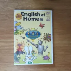 【フォニックスDVD＆冊子1つ付き】ミライグリッシュ　ボックスDVD&CD ミライコイングリッシュ DVDBOX ミライグリッシュ DVD BOX 購入