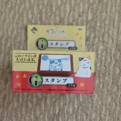 Item thumbnail for item f5aabf2c-3fb8-4c2e-a7b8-5cbbd7e1063f