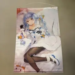 ホロライブ✖️秋葉原　兎田ぺこら　タペストリー クリアファイルのサムネイル