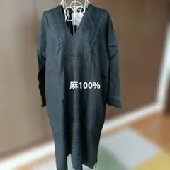 08Mab 麻100%黒のVネック長袖ワンピースのサムネイル