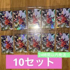 ドラゴンボールスーパーダイバーズ　店頭配布 孫悟空 ベジータバーダック10セット