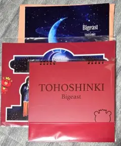東方神起 ファンクラブ 会報 2026年 冬