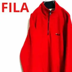 フィラ FILA 赤色 ビッグサイズ フリースジャケット ハーフジップ