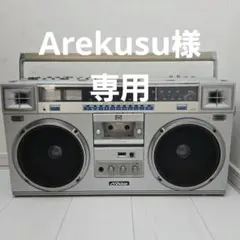 希少 Victor ビクター CA-DC-33R ラジカセ 昭和ラジカセ レトロ Victor ビクター レコードプレーヤー付 ラジカセ DC-33 ブラック