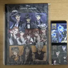 ツイステ ノート メモ帳 セット