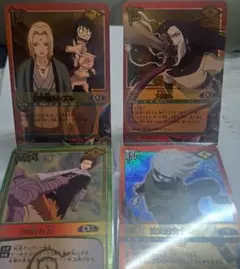 NARUTOカードゲーム まとめ売りのサムネイル