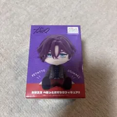 カリスマ ぺたっとおすわりフィギュア 天堂天彦 2個セット - メルカリ