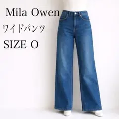 Mila Owen ワイドデニムパンツSIZE 0 XL相当ブルー ハイウエストのサムネイル