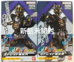 Item thumbnail for item cfa5f4af-2368-4077-ac53-17afc15d6a4d