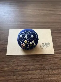 Item thumbnail for item ecde3c02-f0ab-40bd-84d6-4ccd5ecc4a4a