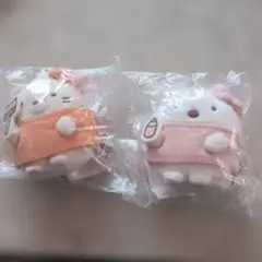 すみっコぐらし ぬいぐるみセット オレンジ・ピンク
