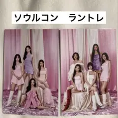 まとめ売りで値引き！TWICE This is for ソウルコン ラントレ