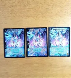 No.8874 デュエマ 旧枠 初期 超神星ネプチューンシュトローム - メルカリ