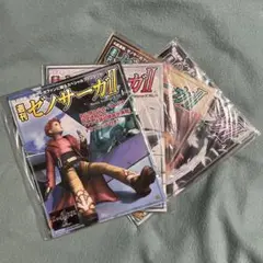 希少　レア　美品　週刊ゼノサーガ 　Vol.1 to 4　マウスパッド付 アウトレットSALE 希少 レア 美品 週刊ゼノサーガ Vol.1 to 4