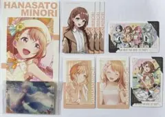 花里みのり　まとめ売り 花里みのり まとめ売り - メルカリ