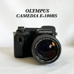 Item thumbnail for item 0de5b613-61ef-468a-b744-94d7727ac511