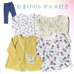 女の子 長袖　95 春　まとめ売り　 トップス　長袖　ビケットクラブ　おまけ