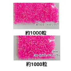 Item thumbnail for item db1aa798-be1b-4c58-b894-ae4bfa9e8159