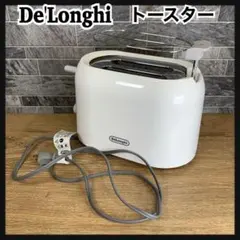 【極希少】De'longi デロンギ トースターEO1202J-W デロンギ De'Longhi オーブントースター 12.5L EO1202J-W - メルカリ