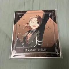 花里みのり プロセカ 6th Anniversary 感謝祭 色紙