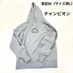 美品/チャンピオン/フード付パーカー/M（Lに近いサイズ感）プルオーバー