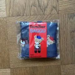 ファミリア　BAGGU エコバッグ　S