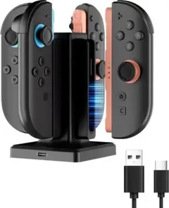 Switch 2ジョイコン用 充電スタンド 4台同時 1m USB Cケーブル付