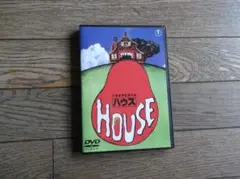 Item thumbnail for item 4b0fa22b-86d8-444c-bce3-fc4c0b317d9a