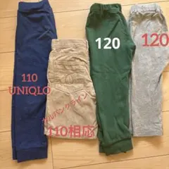 A*i様 ♦︎110&120 男の子♦︎ズボンまとめ売り♦︎CKあり