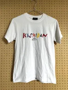 2026年最新】氣志團 tシャツの人気アイテム - メルカリ