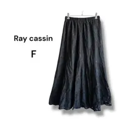 Item thumbnail for item e053f391-7b2f-4591-b2c4-eee71d0cedd1