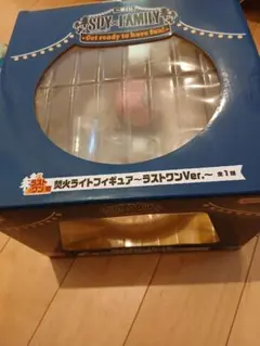 Item thumbnail for item 006e8dc6-ceb9-4572-a395-588270dc14a6