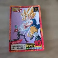 Item thumbnail for item 32fe831f-8462-4ed5-8207-9f684db421f6