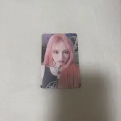 IVE Be Alright ラキドロ リズ トレカ