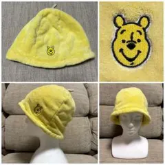 Disney ディズニー　ふわふわ帽子　くまのプーさん　古着屋購入