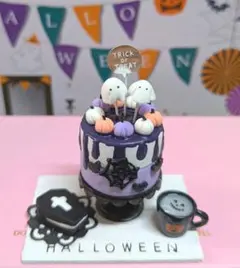 海老担々麺様 リクエスト 2点 まとめ商品