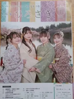 Item thumbnail for item b16d8e47-ad68-44c4-8fbc-fc2efdce26bd