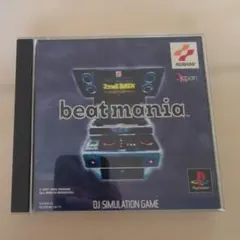 beatmania PS1 ソフト コナミ