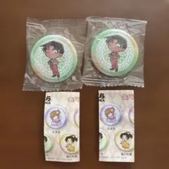くら寿司×名探偵コナン　服部平次缶バッジ　2個セット